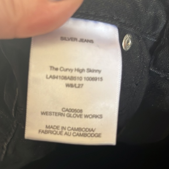 Silver - Picture 8 of 8